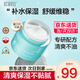 艾珂薇（ACWELL）N4面霜韓國進(jìn)口補水保濕清爽不油秋冬季保濕霜男女士可用 【1瓶】N4面霜50ml