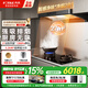 方太（FOTILE）抽吸油煙機F5旗艦新品 新歐式頂吸+側吸雙形態(tài) 27變頻巡航大風(fēng)量家用煙灶 智感凈煙 可搭灶具套裝 【二件套】F5+5.2聯(lián)動(dòng)定時(shí)防干燒灶TEK20