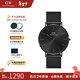 丹尼爾惠靈頓（DanielWellington）DW手表男 幻影系列男士手表石英歐美腕表 新年禮物送男友 曜夜黑黑色鋼帶-DW00100632