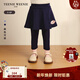 Teenie Weenie  Kids小熊童裝秋季款女寶寶休閑假兩件百搭打底裙褲 藏青色 90 cm