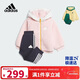 阿迪達斯（adidas）童裝24冬季男女童寶寶搖粒絨保暖兒童運動(dòng)連帽外套長(cháng)褲套裝JC9368