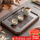 憶壺茶（YIHUTEA）茶盤(pán)托盤(pán)家用茶臺帶排水小型瀝水儲水實(shí)木功夫托盤(pán)泡茶具竹茶托 【升級高端款】和祥茶盤(pán)39.5*26.2*4cm