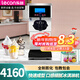 樂(lè )創(chuàng  )（lecon）冰淇淋機商用冰激凌機 全自動(dòng)軟冰激淋機雪糕機臺式立式落地式甜筒機圣代機 自動(dòng)清洗 臺式奶茶店款-18L/H(缺料報警)