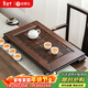 金鑲玉 茶盤(pán)茶托儲水式 大號排水儲水式茶臺 國色天香63*36*7.5cm
