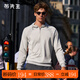 布先生寬松插肩袖連帽衛衣男休閑運動(dòng)長(cháng)袖秋裝上衣PT16756斷碼清倉 煙雨灰 XL (180)