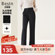 百斯盾熱溶巖西褲女2025秋冬新款垂感順滑顯高顯瘦顯腿直九分寬松直筒褲 深黑色-TE3H1895401 30 2.3尺/170/74A)