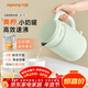 九陽(yáng)（Joyoung）熱水壺燒水壺電水壺 雙層壺體 304不銹鋼 1.5L家用0膠水電水壺 K15FD-W112