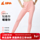 銅牛內衣女內衣秋冬高腰貼身中年加厚秋褲VK005 粉紅色 L (170/95)