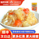 陸龍兄弟紅膏梭子蟹制品 蟹糊蟹塊 老寧波上海風(fēng)味 即食冷凍海鮮 順豐速配 [冷凍]3A紅膏蟹糊300g*1瓶