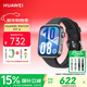 華為（HUAWEI）WATCH FIT 4 智能運動(dòng)手表 超輕薄大屏 潮流運動(dòng) 長(cháng)續航 藍牙通話(huà) 運動(dòng)手表 韻律黑 氟橡膠表帶