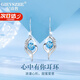 紀詩(shī)哲（GIEVSZHE）輕奢心中有你耳環(huán)女高級感奢侈耳飾耳釘新款送女友送媽媽生日禮物 心中有你耳環(huán)-藍鉆【京倉直發(fā)當日/次日達】