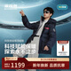 波司登2025年冬季運動(dòng)時(shí)尚厚款連帽長(cháng)袖短款羽絨服B250246900DS