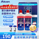 愛(ài)爾康ALCON藍澈雙氧水Clear Care護理液 角膜塑形鏡除蛋白 ok鏡硬鏡 隱形眼鏡PLUS版 480ml*2瓶【深層清潔】