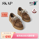 圣伽步（SKAP）板鞋女士運動(dòng)休閑百搭厚底德訓鞋