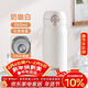 希樂(lè )保溫杯316不銹鋼水杯350ml男女士簡(jiǎn)約保冷杯學(xué)生兒童便攜直飲杯子