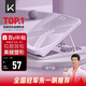 Keep美腿拉筋板斜踏板小腿拉伸中考訓練輔助提拉家用拉筋凳 氧氣紫