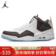 Jordan男休閑鞋喬丹 新年禮物 COURTSIDE 23運動(dòng)鞋AR1000-104白黑41