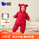 迷你巴拉（minibala）【三防】巴拉羽絨連體衣嬰兒衣服寶寶萌趣爬服加厚2025新款 中國紅60611-紅色小熊 【毛絨帽子更柔軟】 100 cm 【充絨量95.3g】