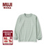 MUJI大童 起毛圓領(lǐng)長(cháng)袖T恤童裝打底衫兒童25年冬季 CB1P7A5A 淺綠色條紋 140 /68A