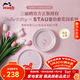 琺寶（staub）X Hello Kitty治愈花園系列陶瓷餐具餐盤(pán)家用圓盤(pán)子飯碗碟喬遷禮 花朵深淺盤(pán)22cm慕斯玫瑰 2件套