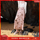 三彩2025夏季新款系帶高腰半身裙長(cháng)裙提花印花A字裙女 煙粉色花卉 S