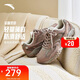 安踏靈羽丨輕質(zhì)薄底休閑鞋女鞋2025冬季新款反絨皮潮流百搭運動(dòng)鞋子