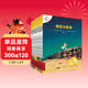 不一樣的卡梅拉第一季手繪本新版大開(kāi)本（1-12共12冊）掃碼聽(tīng)故事音頻 經(jīng)典暢銷(xiāo)繪本  兒童繪本故事圖畫(huà)書(shū) 幼兒園大班一年級繪本課外閱讀書(shū)籍自主閱讀3-6歲