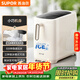 蘇泊爾（SUPOR）制冰機家用小型冰塊機 迷你辦公室宿舍三種制冰模式子彈冰急速出冰自清潔SW-ZB12T001