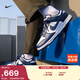 耐克男子膠底低幫運動(dòng)鞋春季板鞋平底復古NIKE DUNK LOW HF5441 107白/深藏青/白 42