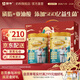 蒙牛鉑金多維高鈣中老年奶粉800g/罐高蛋白營(yíng)養早餐過(guò)年送禮長(cháng)輩年貨 800g*2罐禮盒裝（京東物流）