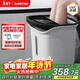 蓓慈(beici)泡腳桶恒溫加熱足浴盆全自動(dòng)按摩洗腳盆泡腳盆智能深桶送媽媽生日禮物 【升級殺菌款】紫外線(xiàn)殺菌+智能MOMO泡