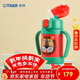 虎牌（TIGER）兒童保溫杯嬰幼吸管真空水杯MCK-A28C-G小獅子280ml