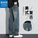 真維斯戶(hù)外運動(dòng)牛仔褲男士春秋季寬松直筒高街復古潮流舒適長(cháng)褲 水泥灰 31