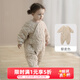巴厘小豬新生兒嬰兒衣服冬季夾棉加厚保暖連體衣初生兒棉衣秋冬寶寶棉襖 藜麥色 66cm