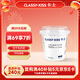 卡士（CLASSY.KISS）【全程冷鏈】100g*6杯乳酸菌原味酸奶 低溫酸奶 風(fēng)味發(fā)酵乳