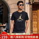 Jordan男子喬丹 純棉透氣 飛人Logo 短袖T恤AO0665-011黑金L
