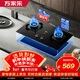 萬(wàn)家樂(lè )燃氣灶【雙高火TAC5液化氣灶】立體全進(jìn)風(fēng)灶具 5.1kw火力家用嵌入式臺式兩用煤氣灶具高溫防燙提醒