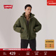Levi's李維斯情侶同款簡(jiǎn)約休閑輕薄防寒舒適保暖羽絨服休閑外套 深綠色 L 女生建議拍小一碼