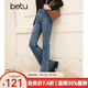 百圖betu女裝秋冬新款牛仔褲高腰大長(cháng)腿復古喇叭褲牛仔褲2310T91 牛仔色 L