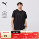 彪馬（PUMA）吸濕速干羽毛球跑步短袖T恤男子夏季健身運動(dòng)上衣 520315 黑色-熒光綠-51 XS (165/88A)