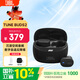 JBL TUNE BUDS 2 琉璃豆二代磨砂版真無(wú)線(xiàn)藍牙耳機 主動(dòng)降噪 音樂(lè )運動(dòng)耳機適配蘋(píng)果華為小米耳機 TUNE BUDS2黑色磨砂版