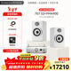 寶華韋?。˙&W）707 S3書(shū)架箱+PMA900功放機 HIFI立體聲 家庭影院音響音箱 發(fā)燒級高保真音響支持藍牙 WIFI 707 S3+天龍PMA900