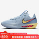 耐克NIKE男子籃球鞋 G.T. CUT 3 EP 運動(dòng)鞋DV2918-405藍/藏青 42