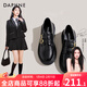 達芙妮官方樂(lè )福鞋女英倫風(fēng)2025新款小皮鞋女鞋一腳蹬復古百搭厚底單鞋女 黑色-主圖款【4.5cm厚底】 40