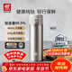 雙立人（ZWILLING）純鈦保溫杯杯子泡茶杯茶濾杯鈦杯便攜抑菌水杯禮品節日禮物 彈跳杯480ml（99.5%內外純鈦）