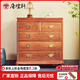 唐煌軒紅木家具緬甸花梨（學(xué)名：大果紫檀）實(shí)木斗柜明式古典五斗柜儲物柜五斗櫥收納柜 定金（付清發(fā)）