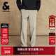 杰克·瓊斯（JACK&JONES）【衣啟贏(yíng)運】男裝25年秋冬季新款休閑褲男士松緊腰寬松直腿褲子男 E11卡其色 常規 31 175