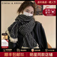 CinvaiKrose韓系長(cháng)款圍巾女士秋冬季黑白條紋學(xué)生保暖圍脖生日新年禮物送女友 CK圍巾-黑色Black【禮盒包裝】