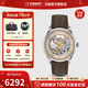 天梭（TISSOT）【新年禮物】瑞士手表 新款杜魯爾系列鏤空自動(dòng)機械男表 白盤(pán)鏤空皮帶T139.836.16.261.00