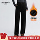 深呼吸DEEP BREATH女裝撞色大口袋高腰直筒休閑加絨牛仔長(cháng)褲女A100298 黑 XL (5)